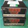机组测温显示温度巡检仪WP-D807-02-23-HHL