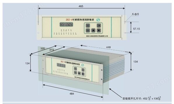 测量电机转速ZKZ-4可编程转速监控装置