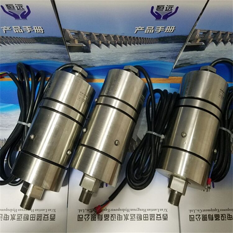 电站油槽油混水信号器WOM-2自带安装底座