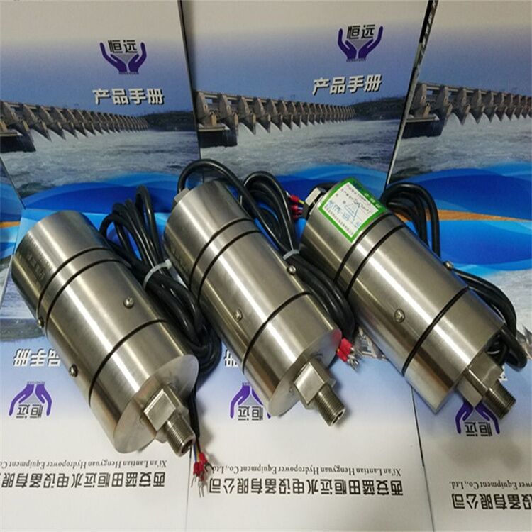 电站油槽油混水信号器WOM-2自带安装底座