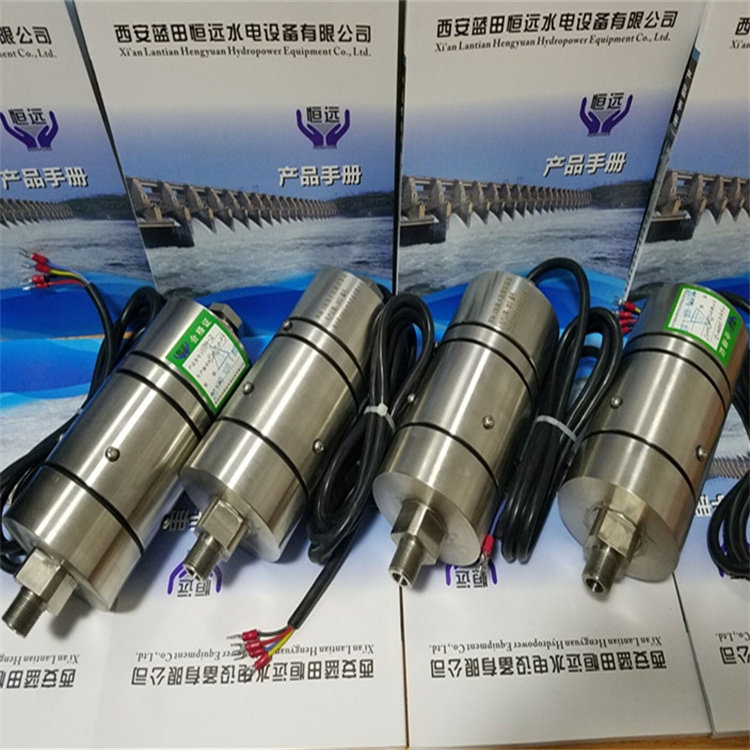 电站油槽油混水信号器WOM-2自带安装底座