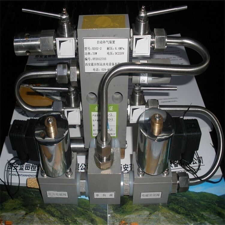 西蓝恒远B302-2自动补气装置