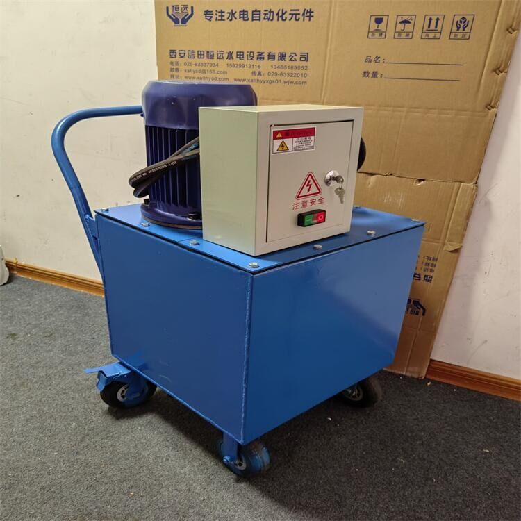 西蓝恒远YGL-10/16移动式高压油泵耐压等级