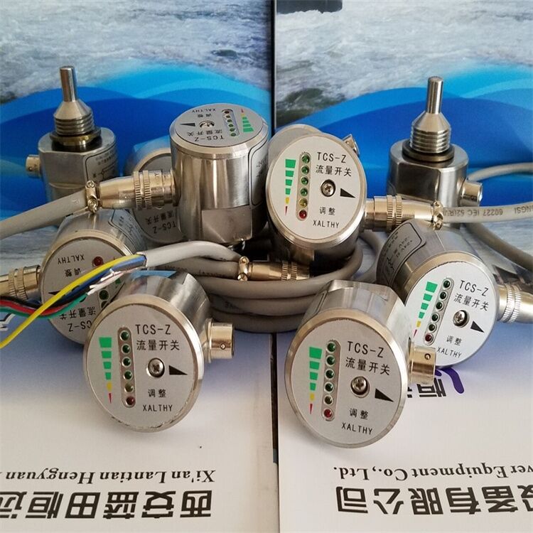 水电站综合自动化元件TCS-K1流量开关类别