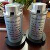 水机振摆元件DPS-0.5-5-H/V低频振动传感器