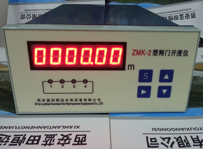 ZMK-2.jpg