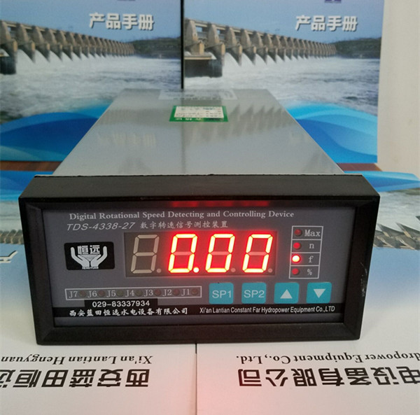 TDS-43382.jpg