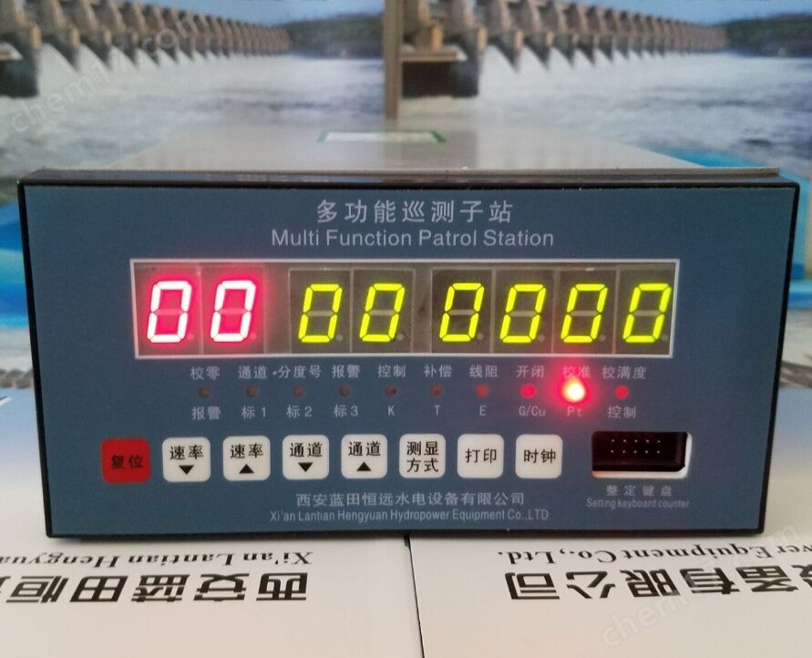 智能温度巡检仪CIM11-16/10/18-T41/T51