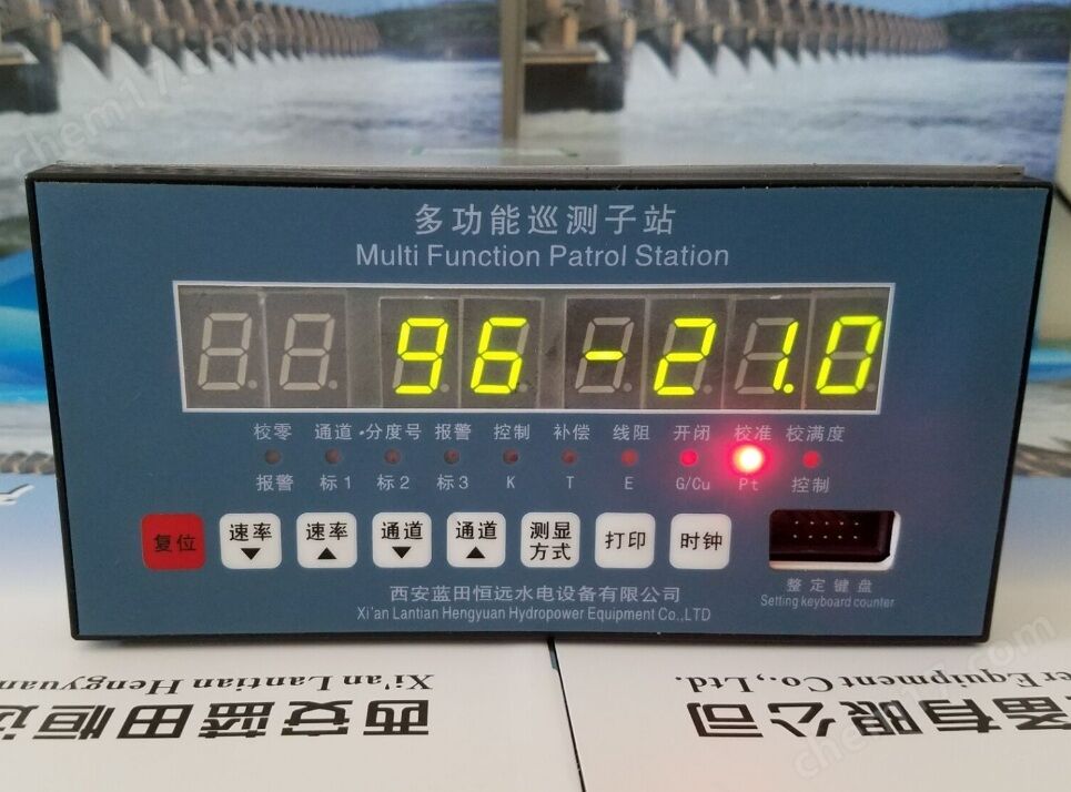 智能温度巡检仪CIM11-16/10/18-T41/T51