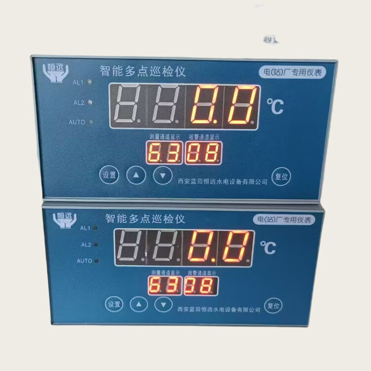 XWD07.jpg 智能温度巡检仪CIM11-16/10/18-T41/T51