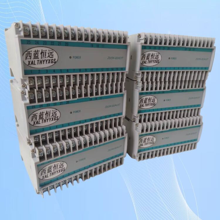 JD194-6.jpg 三相交流电流变送器JD194-BS4I3T外观颜色