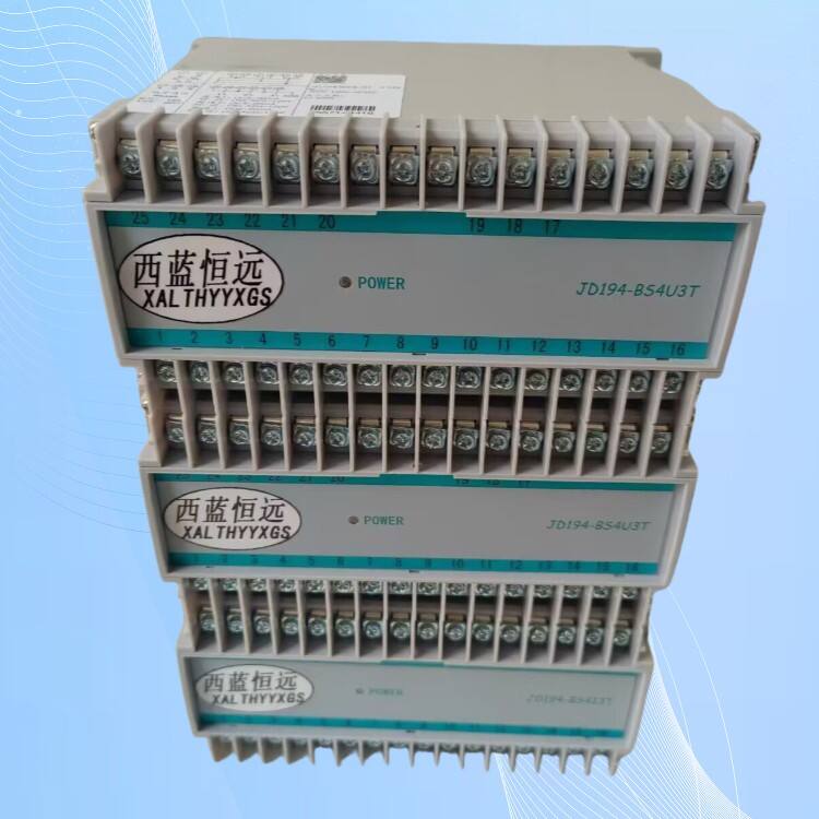 JD194-3.jpg 三相交流电流变送器JD194-BS4I3T外观颜色
