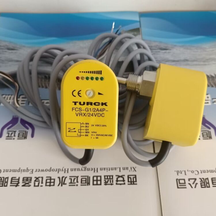 机组轴承流量开关FCS-G1/2A4P-VRX/24VDC