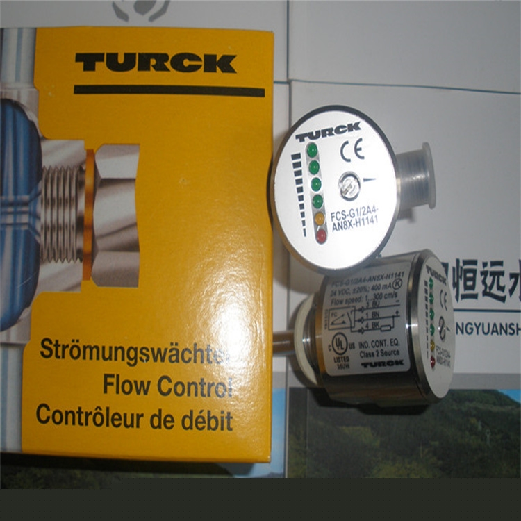 流量开关FCS-G1/2A4-AP8X-H1141不锈钢材质