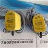 机组轴承流量开关FCS-G1/2A4P-VRX/24VDC