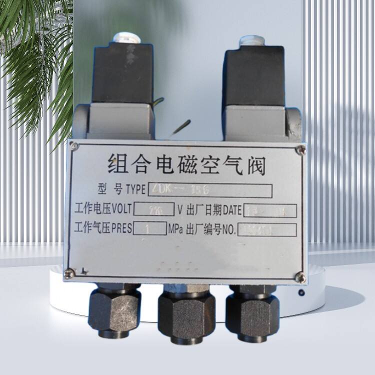 ZDK1525.jpg