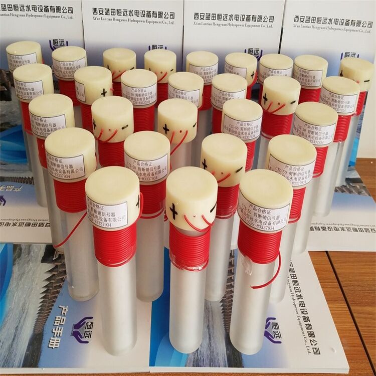 常闭式剪断销信号器CJX-9 JX-25长度可定制