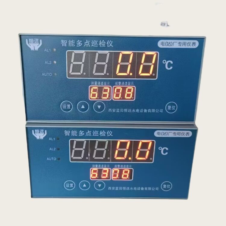 电站轴瓦测温表XWD-2221多路温度巡检仪