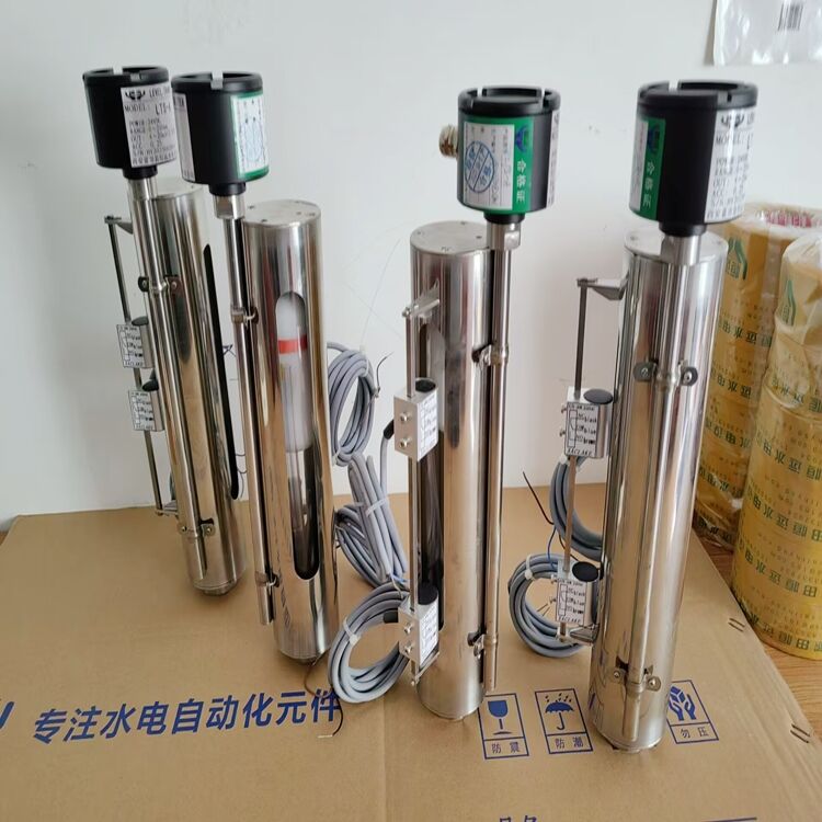 石英管液位计LTS11-250/2-SB液位变送器