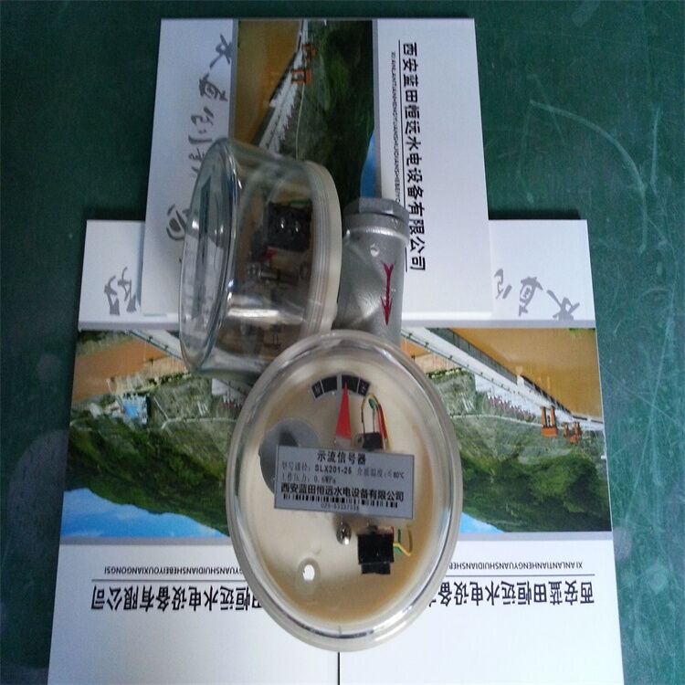 西北地区SLX201-25-20Z示流信号器运行数据