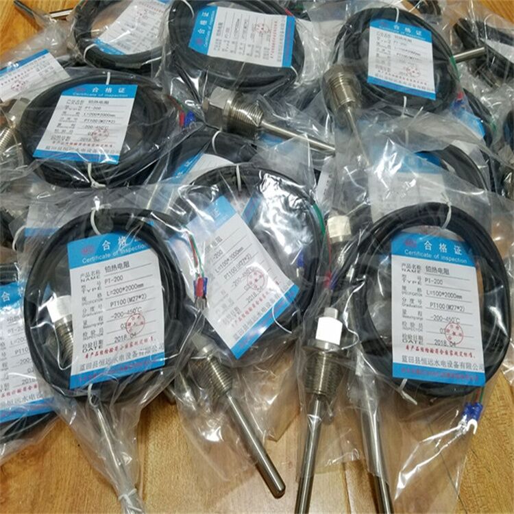 冷却水进、出口测温传感器WZP-200测温电阻