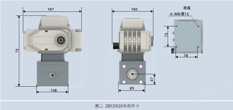 ZBF23QS-15二位三通双动自保持球阀批发