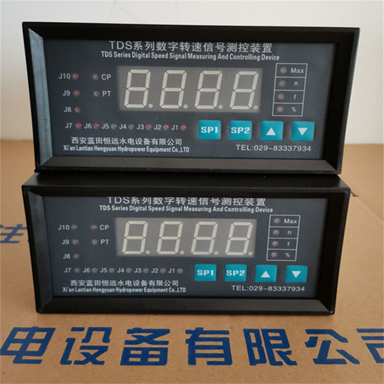 TDS4399255.jpg 电站TDS-4339-27齿盘转速监控信号装置