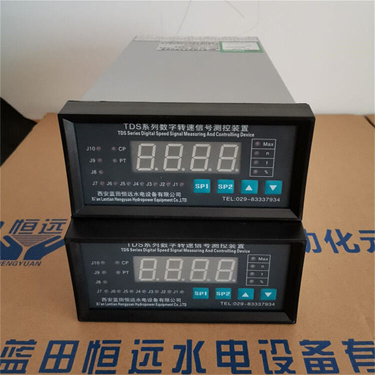 TDS1.jpg 电站TDS-4339-27齿盘转速监控信号装置