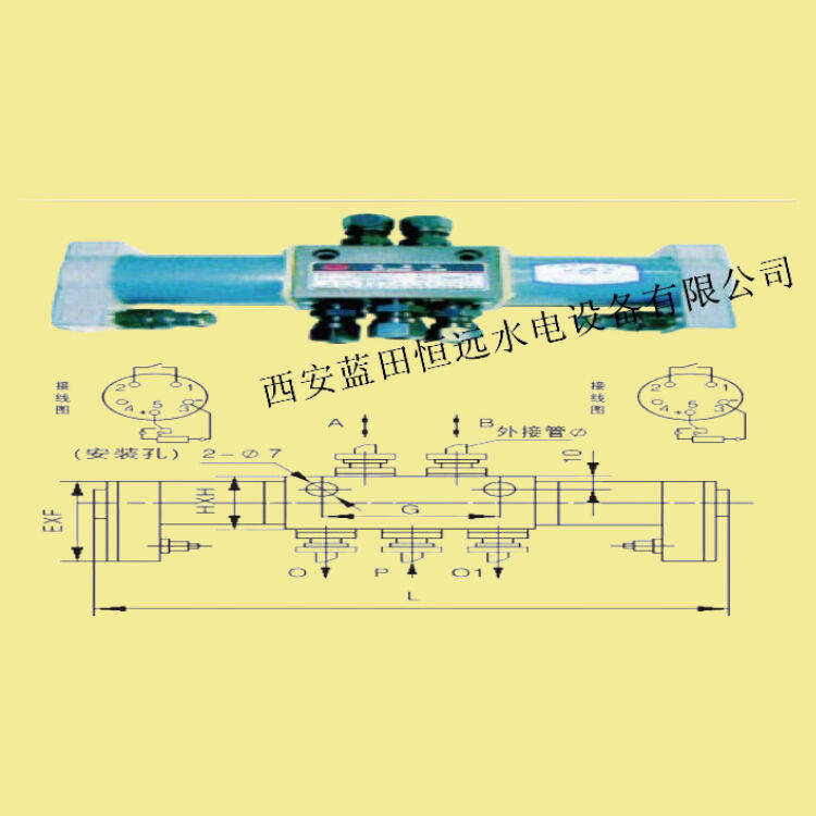 DFX241.jpg 恒远电磁配压阀DFX24-10-4.0品种齐全
