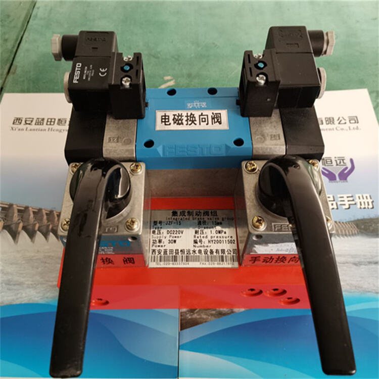 JZFC1.jpg 机组自动化元件JZF-15集成制动阀组新款上市
