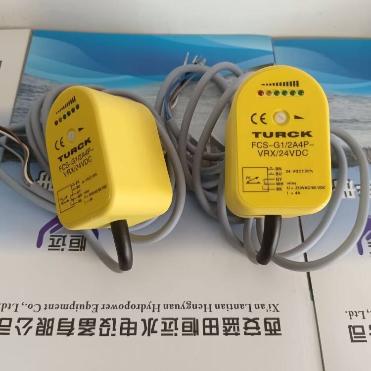 FCS21588.jpeg 电站示流器FCT-G1/2A4P-VRX/24VDC流量开关