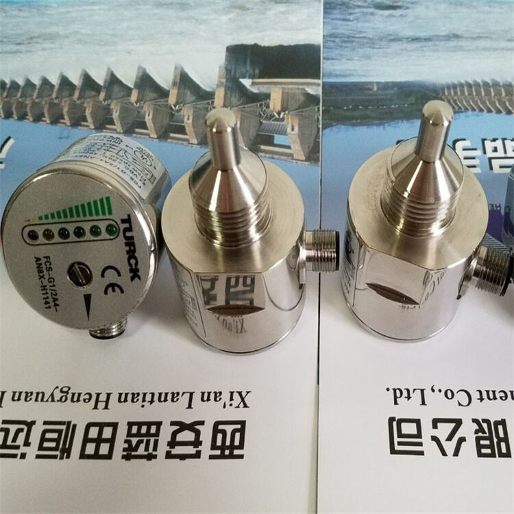 TCSS_副本.jpg 热扩散流量开关TCS-K不锈钢示流信号器