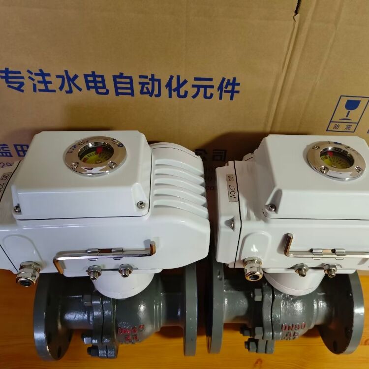 二位二通自保持球阀ZBF22QS-80双向耐压