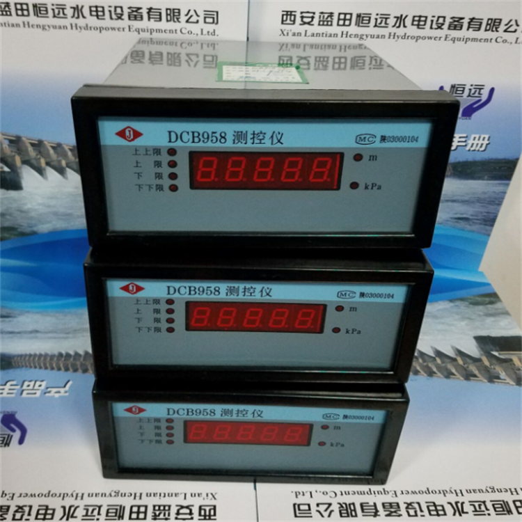 智能数显测控仪DCB9418压力液位显示装置