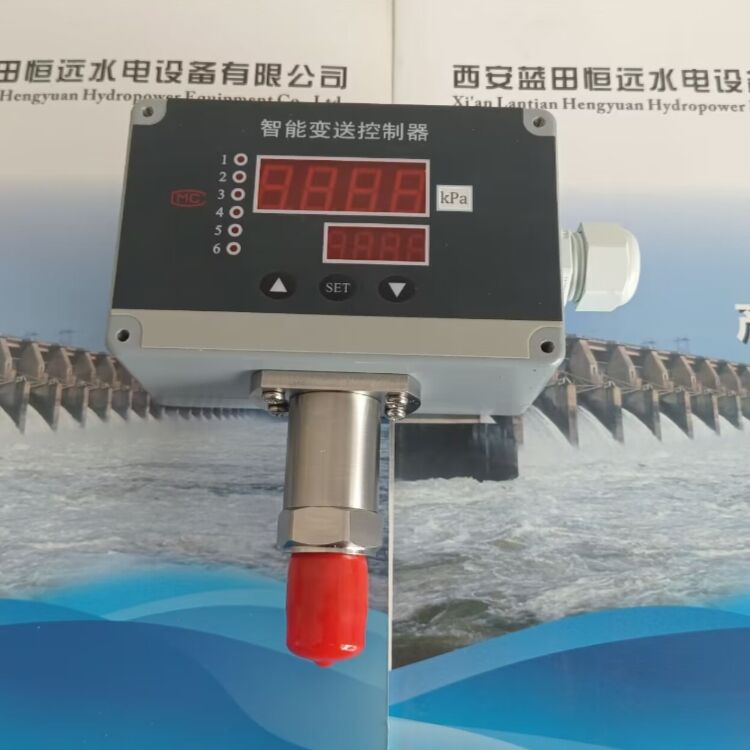智能压力变送器MPM460安装尺寸