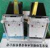 ZJX-3剪斷銷信号裝置