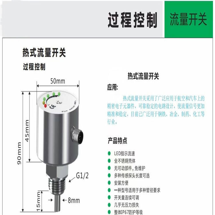 QQ图片20211025110348.jpg QQ图片20211025110348.jpg