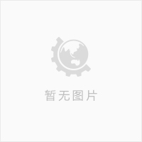 液位信号器