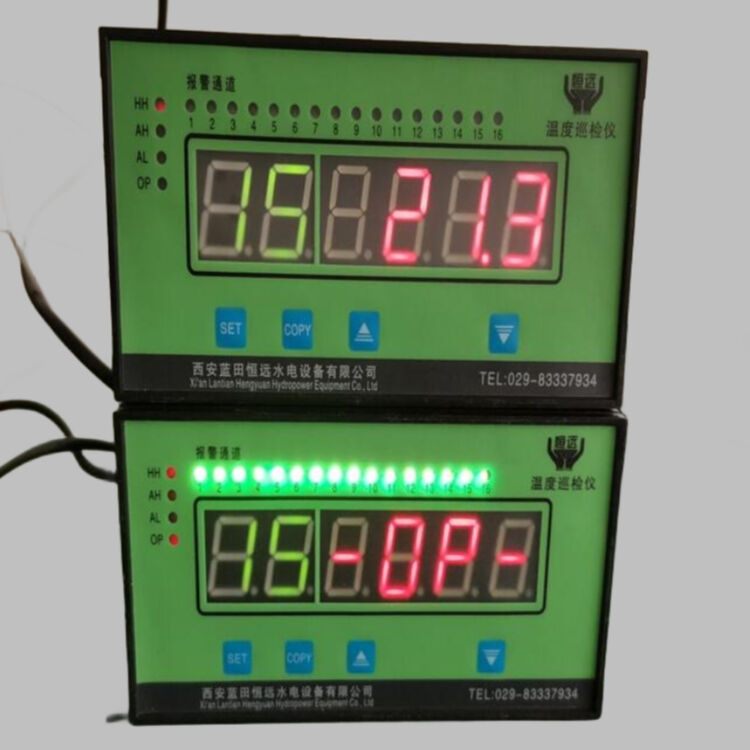 TDSX256.jpg 多路测温控制仪TDS-083277智能温度巡检仪