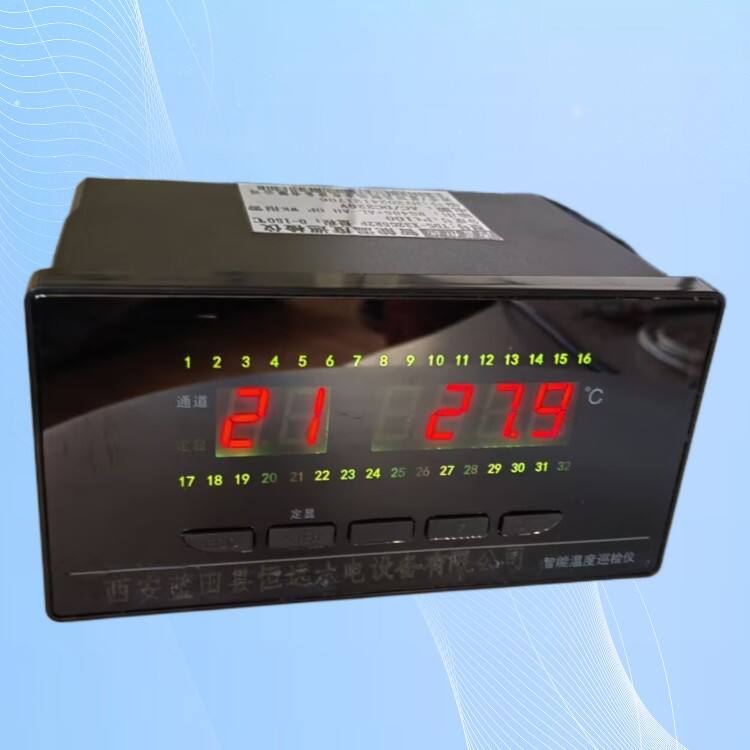 WSX888.jpg 水电站自动化元件WP-D温度巡检仪