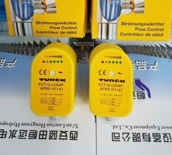 电厂示流器FCT-G1/2A4P-AP8X-H1141流量开关