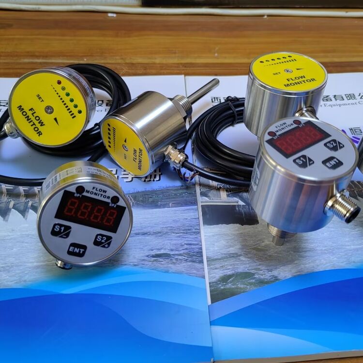 热导式示流器WFS-G1L15R1V1流量开关