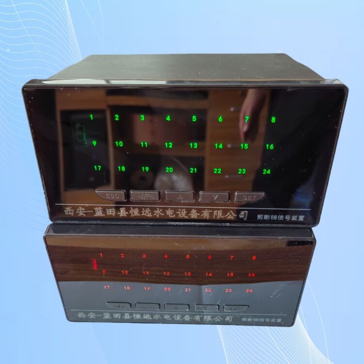 西蓝恒远ZJX21-22 ZJX22-24剪断销信号装置