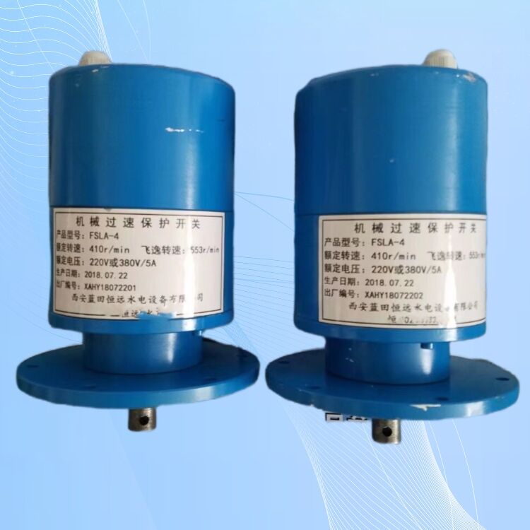 机械过速保护开关FSLC-3转速信号器算法