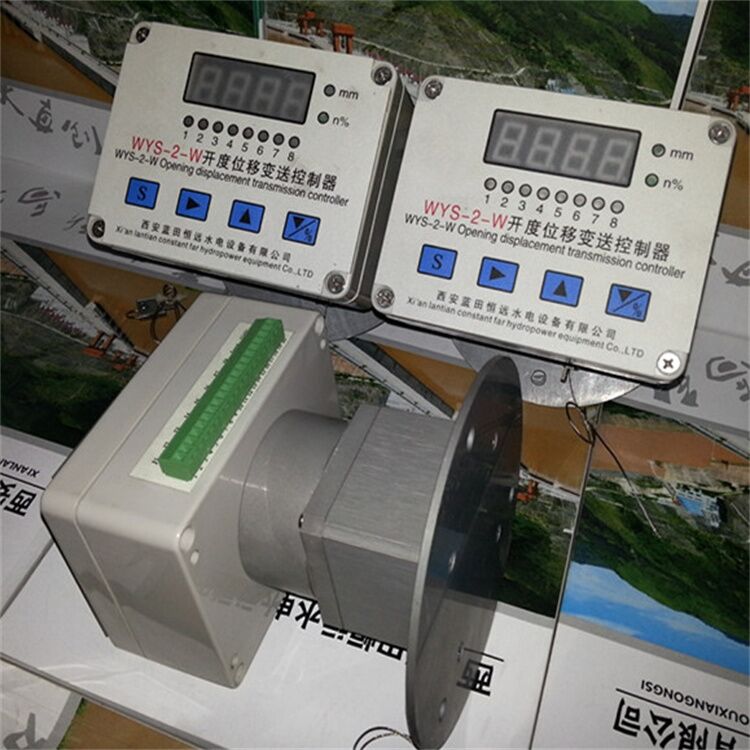 水电站自动化元件WYS-W位移变送控制器