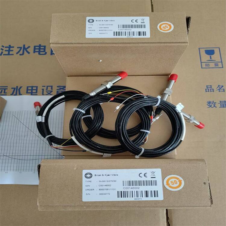 QQ图片20230312135356.jpg 一体化电涡流摆度传感器IN-081技术参数
