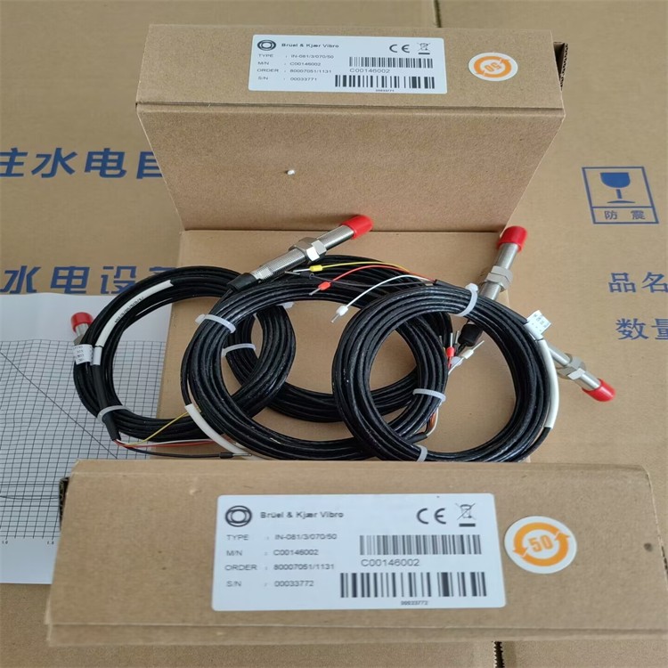 QQ图片20230312135401.jpg 一体化电涡流摆度传感器IN-081技术参数