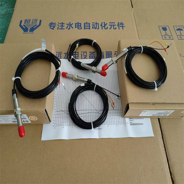 QQ图片20230312135346.jpg 一体化电涡流摆度传感器IN-081技术参数