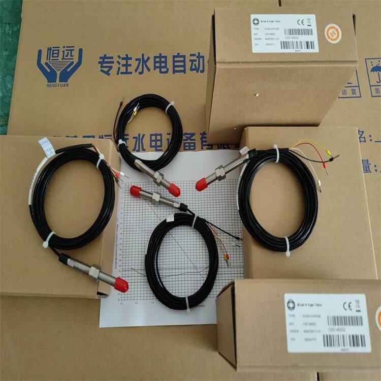 QQ图片20230312135340.jpg 一体化电涡流摆度传感器IN-081技术参数