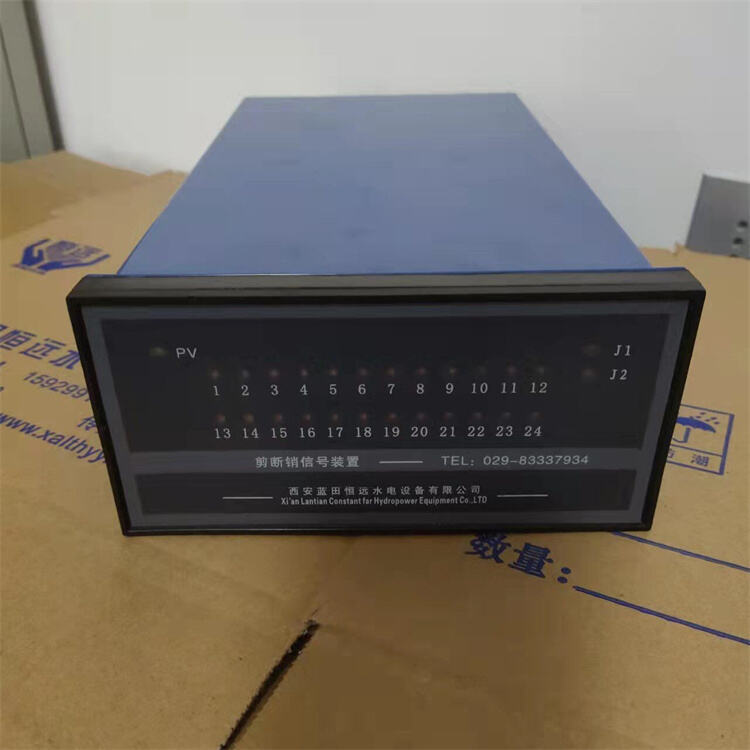 JXZ24PCC.jpg 西蓝恒远ZJX21-22 ZJX22-24剪断销信号装置